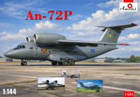Вантажний літак Антонов Ан-72П, Національна гвардія України
