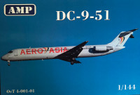 Авіалайнер DC-9-51 (пластік AMP OvT)