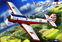 Модель літака Як-50