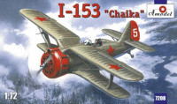 Літак І-153 "Чайка"