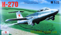 Винищувач-перехоплювач І-270