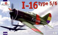 Іспанська одномоторний поршневий винищувач І-16 тип 5 / 6