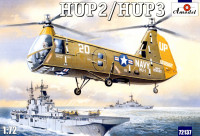 Гелікоптер HUP-2/HUP-3 USAF