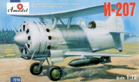 Радянський винищувач-біплан І-207 
