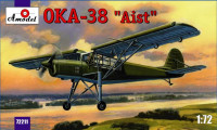 Літак Антонов ОКА-38 "Лелека"