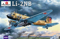 Нічний бомбардувальник Лі-2НБ