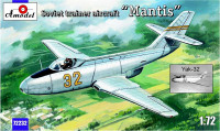 Радянський навчально-тренувальний літак Як-32 "Мантіс"