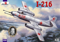 Винищувач-перехоплювач I-216 / Alekseyev I-216