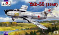 Винищувач-перехоплювач Як - 50 / Yak-50 (1949)