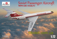 Пасажирський літак Tupolev Tu-134 Interflug airlines