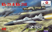 Ракети Х-28 и Х-28E