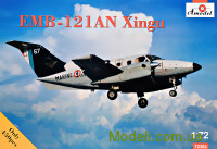 Пасажирський літак Embraer EMB-121 AN Xingu France