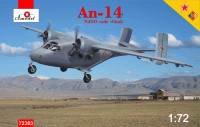 Легкий транспортний літак Ан-14 код НАТО "Clod"