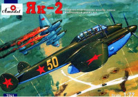 Радянський розвідник-бомбардувальник Як-2 