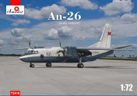 Транспортний літак Антонов Ан-26, рання версія. Набір 2