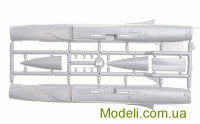 AMODEL 7263 Збірна модель літака: СУ-15 ТМ