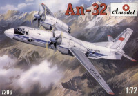 Багатоцільовий транспортний літак Ан-32