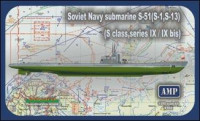 S-51 (S-1, S-13) Soviet Navy submarine 