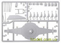 ARK Models 35006 Масштабна модель гармати PaK 43