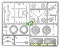 ARK Models 35006 Масштабна модель гармати PaK 43