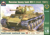 Радянський важкий танк КВ-1 (обр. 1941 р.) 