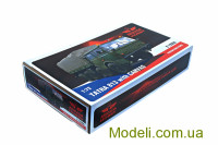 Armada Hobby E72056 Купити: Смоляна модель вантажівки Tatra 813 з тентом