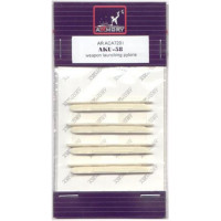 AR-ACA7201 AKU-58 weapon launcher pylon (4pcs.) 