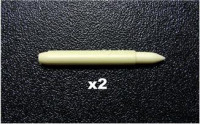 S-25O heavy unguided rocket (2pcs) 