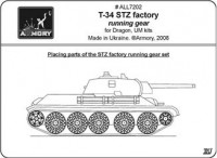 AR-ALL7202 T-34 STZ factory running gear 