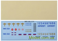 AVD Models 1295 Збірна модель 1:72 УМП-350 (131)