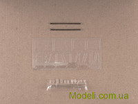 AVD Models 1363 Смоляна модель 1:43 АЦ-40 (130)-163
