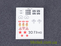 AVD Models 1377 Збірна модель 1:43 Пожежний автомобіль ПЗМ-43 (151)
