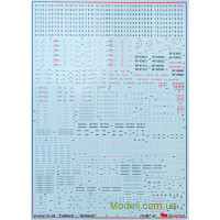 Begemot 72067 Декаль для літака СУ-34 "Fullback"-"Hellduck"