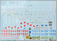 Begemot 72067 Декаль для літака СУ-34 "Fullback"-"Hellduck"