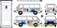 Декаль для автомобіля RAF 2203 Service LADA Rally team
