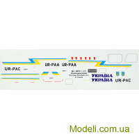 Декаль для вертольота Міль Мі-8МТВ-1