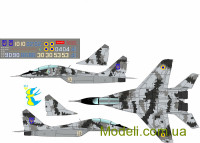 Декаль для моделі літака Мікоян-Гуревич ОЗ МіГ-29 ВПС України