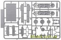 Caesar Miniatures 7210 Купити модель для склеювання тягача sWS