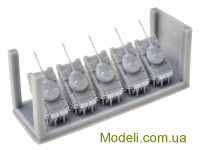 Combrig GP353302 Смоляна модель 1:350 Радянський/Російський основний бойовий танк Т-55А, 1958 р. (5 шт.)