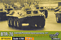 Радянський/Російський БТР-70, 1971 р. (10 шт.)