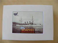 Combrig 3504WL-FH Boyarin Russian Cruiser, 1903 