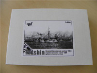 Combrig 3505WL-FH Nisshin IJN Cruiser, 1903 