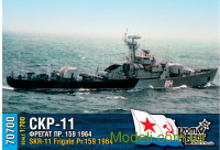 Фрегат СКР-11 Пр.159, 1964