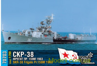 СКР-38 Фрегат Пр.159М, 1963