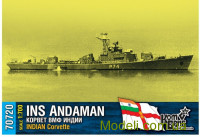 Корвет INS Andaman, 1973