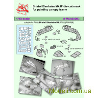 Маска для літака Bristol Blenheim Mk.IF (Airfix)