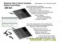 DAN models 003 Шаблон цифрової камуфляжної маски, всі масштаби