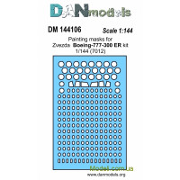 Маска для моделі літака "Боїнг 777-300" ER (Zvezda)