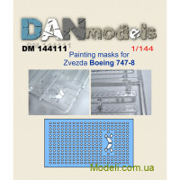 Маска для моделі літака Боінг 747-8 (Zvezda)