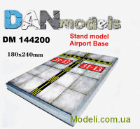 Підставка для моделей. Тема: Аеропорт (180x240 мм)